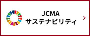 SHIZUOKA JAPAN Convention Bureau